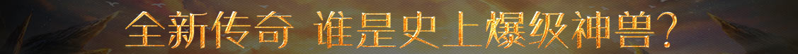 武安市新闻网